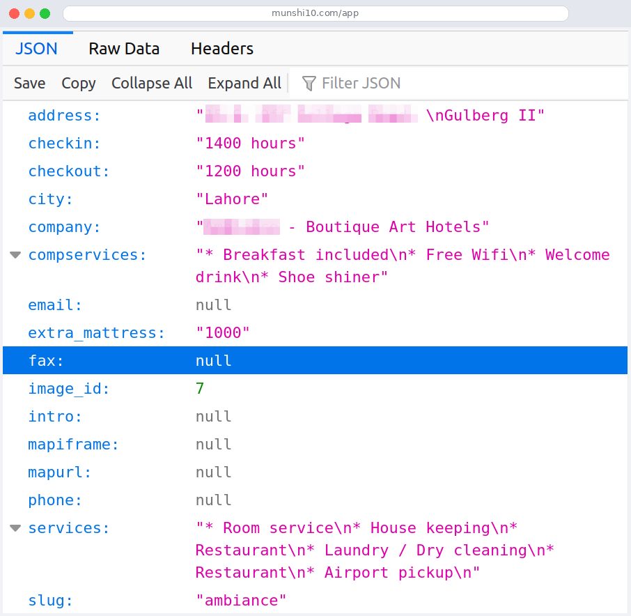 Integrations screen